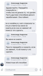 1675031912151.png